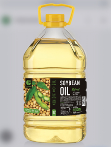 Huile de soja fractionnée raffinée 0,5L – Approvisionnement en vrac, huile comestible de haute pureté de grade D avec longue durée de conservation pour la cuisson - Product Image 5