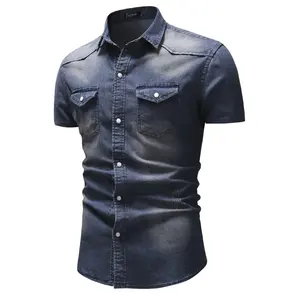 Camisa de Mezclilla Entallada para Hombre, Antiarrugas, Ecológica, Más Vendida, Manga Corta, Cuello Camisero, Lisa, Informal, de Spandex/Algodón - Product Image 5