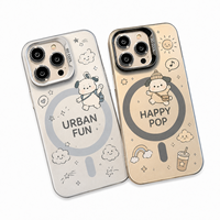 TPU IML direct usine pour coque de série 16/15/14, hybride magnétique antichoc, charge sans fil, couleurs personnalisées, vente en gros