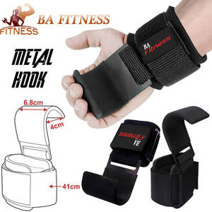 Crochets de musculation robustes - Matériel en nylon et acier Accessoires de fitness unisexe pour salle de sport - Product Image 6