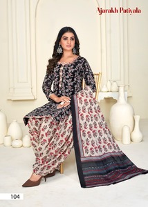 Costume Patiala en pur coton Kurti avec dupatta imprimé Disponible chez l'exportateur en gros - Product Image 5