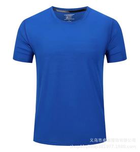 Camiseta de Algodón de Alta Gama y a la Moda para Hombre, 100% Algodón, Estilo Básico, Cuello Redondo, para Fitness, Deportes y Uso Diario - Product Image 4