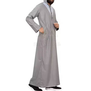 Robe Jubba élégante pour hommes à manches longues Thobe Robe islamique traditionnelle pour l'Aïd et le Ramadan à vendre - Product Image 2