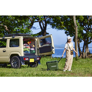 Enfriador eléctrico inalámbrico inteligente y almacenamiento de calentador para acampar al aire libre uso térmico multifuncional - Product Image 1