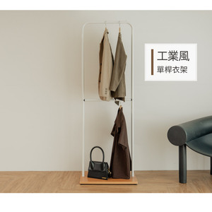 Soporte de ropa no plegable multifunción respetuoso con el medio ambiente de metal de un solo nivel para almacenamiento en el hogar OEM Ebay al por mayor Taiwán - Product Image 5