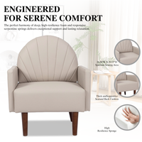 Fauteuil d'appoint en cuir PU en forme de coquille avec pieds en bois massif, chaise de lecture confortable pour salon et chambre à coucher