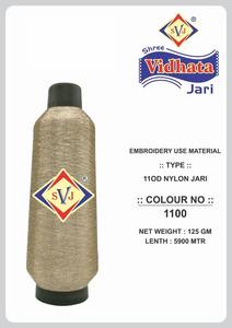SHREE VIDHATA JARI High Tenacity Silver <b>Metallic</b> Nylon Zari 1100 Denier MX-Type 110D for Textile Industry Embroidery Weaving - Product Image 2