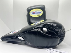 Gants de boxe de haute performance de qualité supérieure pour l'entraînement, le combat, le sparring, respirants, en cuir véritable avec un solide soutien du poignet - Product Image 4