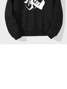 Sudadera con capucha personalizada para hombres, hecha a medida para equipos y universidades, bordado DTG DTF, impresión por sublimación, envío seguro mundial - Product Image 5