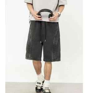 Short en jean personnalisé pour hommes, streetwear, baggy ample en cristal, short baggy en denim de style vintage lavé avec cordon de serrage - Product Image 1