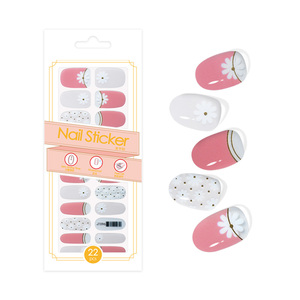 Envolturas de uñas rosas de lujo, <span class=keywords><strong>tiras</strong></span> de esmalte de mármol brillante, pegatinas de uñas autoadhesivas no tóxicas <span class=keywords><strong>para</strong></span> mujeres, <span class=keywords><strong>manicura</strong></span> DIY - Product Image 2