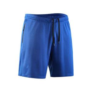 2025 hommes 5 pouces Shorts d'entraînement confortable 100% coton motif solide tissu doux au toucher Design élégant pour un style de vie actif - Product Image 3