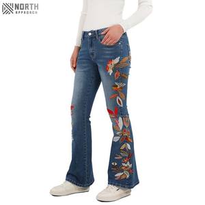 Pantalones Vaqueros Casuales Rectos de Mezclilla para Mujer, Diseño Nuevo 2025, Transpirables, con Logotipo Personalizado y Bordado Propio - Product Image 2