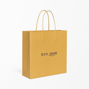 Recién llegado, bolsa de papel para alimentos, bolsas de papel Kraft hechas a medida con impresión de logotipo - Product Image 2