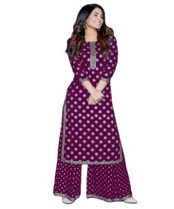 Shalwar Kameez Pakistaní de Algodón de Alta Calidad para Mujer, Estilo Indio-Pakistaní, Lavable para Todas las Temporadas - Product Image 1