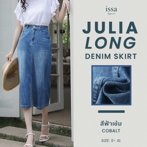 กระโปรงแมกซี่เอวสูงสำหรับผู้หญิง JULIA เสื้อเบลาส์และเสื้อเชิ้ตจากประเทศไทย - Product Image 3