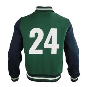 แจ็คเก็ตวาร์ซิตี้สีเขียวน้ำเงินกรมท่าสำหรับผู้ชาย แจ็คเก็ตเบสบอลแบบ Letterman ยูนิเซ็กซ์ ติดกระดุมแป๊ก สตรีทแวร์ ขายส่ง เสื้อผ้าชั้นนอก - Product Image 2