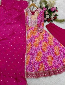 party Wear Designer Anarkali Gown -Pent With Dupatta - Product Image 6