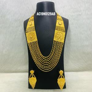 Collier plaqué or d'un gramme nouveau design tendance - Product Image 1