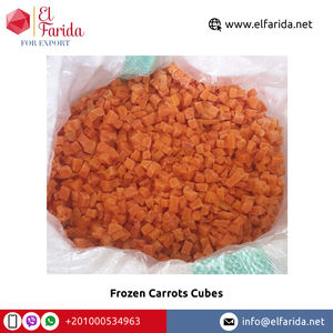 Cubes de carottes congelées nutritives IQF sans OGM, délicieux légumes de serre en vrac pour les acheteurs en gros - Product Image 3