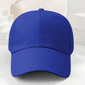 Color sólido Unisex Algodón Gorra de béisbol Casual al aire libre a prueba de viento y visera cálida para hombres y mujeres - Product Image 3