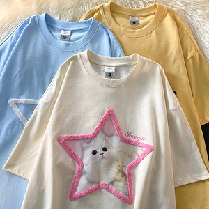 Logo imprimé OEM de haute qualité 2023 t-shirt ajusté pour femme - Product Image 4