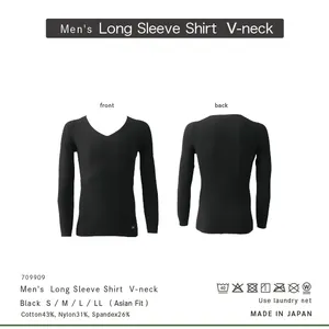 ชุดเก็บความร้อนฤดูใบไม้ร่วง/ฤดูหนาวสำหรับผู้ชายเสื้อผ้าจอห์นตัวยาวให้ความอบอุ่นใส่สบายพร้อมชุดชั้นในไนลอนให้ความอบอุ่น - Product Image 3