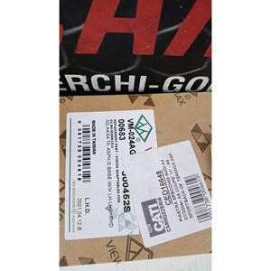 Vidrio de Espejo Retrovisor Izquierdo para AUDI A5 Sedan Serie (8T3) (07>) CED16648 - Product Image 5