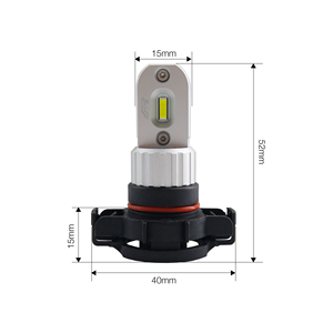 หลอดไฟ LED iLuz H24 - Product Image 3