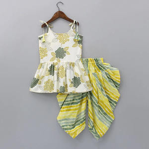 ชุดกางเกงโดติสำหรับเด็กผู้หญิง โชรยัม แฟชั่น |   เสื้อแขนกุดพิมพ์ลายพร้อมกางเกงลายทางและกางเกงโดติ |   ชุดงานรื่นเริงแบบชาติพันธุ์สำหรับเด็ก - Product Image 2