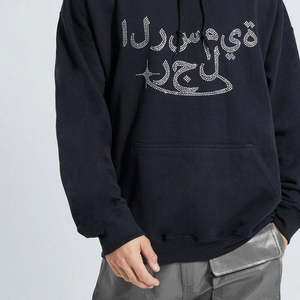 Custom Design Cotton Polyester Made <b>Rhinestone</b> <b>Hoodies</b> | Basics Cotton Blended Top Quality Pullover Mens <b>Rhinestone</b> <b>Hoodies</b> - Product Image 3