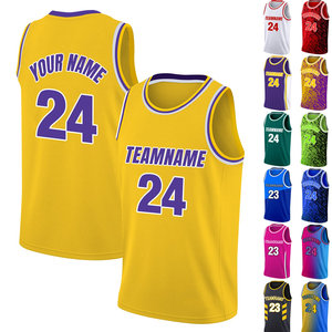 Ensemble de vêtements de sport de basketball sans manches pour hommes DUBBIX INDUSTRIES, 100% polyester, respirant, antibactérien, séchage rapide, transfert thermique - Product Image 4