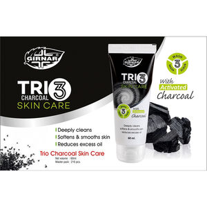 GIRNAR Gel nettoyant pour le visage de marque privée pour éclaircir et blanchir les soins de la peau - Product Image 2