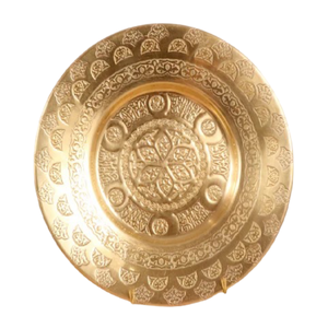 Assiette ronde en laiton arabe de haute qualité avec gravure, finition polie pour une utilisation en cuisine et comme assiette décorative - Product Image 1