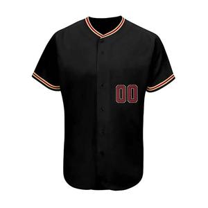 2025 nuevo uniforme de béisbol de diseño único de mejor calidad uniformes de béisbol impresos con logotipo personalizado para Unisex - Product Image 3