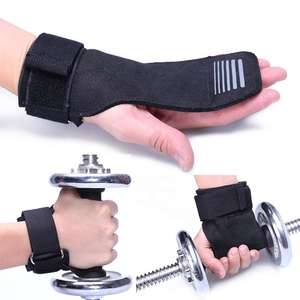 Protector de Palmas para Levantamiento de Pesas, Soporte para Dominadas, Protector de Palmas - Product Image 2