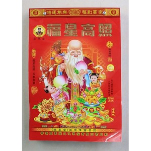16K 16 - Product Image 1