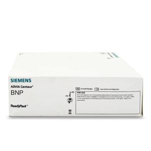 SIEMENS 10309045 CENTAUR BNP 500T - Product Image 1