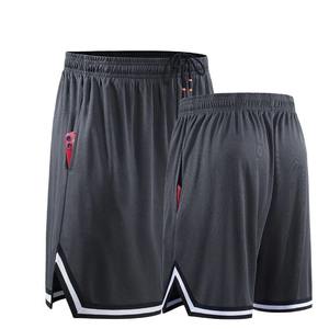 Pantalones cortos de baloncesto, pantalones cortos atléticos de 5 pulgadas, pantalones cortos de estilo americano, pantalones deportivos transpirables para Fitness, correr, ropa informal - Product Image 6