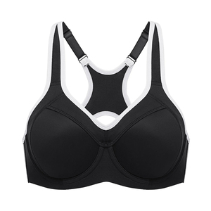 Sujetador deportivo de yoga de alta calidad, suave y cómodo, sin tirantes, sin costuras, transpirable, para yoga, fitness y running. - Product Image 5