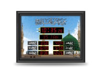 Horloge LED islamique murale et de table pour mosquée, affichant les heures de prière (Adhan/Azan), cadeau du Ramadan, modèle carré, avec fonction Iqamah et Coran.