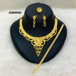 Latest Stylish Design Women's Flower Classic Charm Necklace Set with Box <b>Chain</b> 16inches Length Gold Plated - Product Image 1