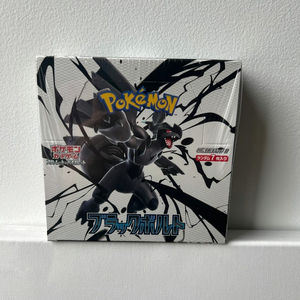 Meilleure qualité Pokemon japonais Black Bolt SV11B Booster Box, cartes TCG vente chaude, jeu de cartes à collectionner en gros, prix d'usine - Product Image 2