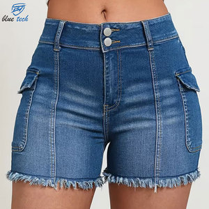 High Quality Women High Waist Breathable <b>Washed</b> Denim Shorts Stretch Casual Summer Factory Price Wholesale Supplier - Product Image 1