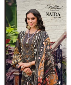 Algodón Impreso Casual Pakistani SalwarKameez para damas en traje de diseño de boutique de 3 piezas - Product Image 2