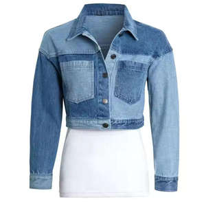 แจ็คเก็ตยีนส์สีน้ำเงินเข้มคุณภาพพรีเมียมรุ่นใหม่ล่าสุดสำหรับผู้หญิง ดีไซน์ OEM ติดกระดุม เหมาะสำหรับทุกฤดูกาล สวมใส่สบาย - Product Image 1