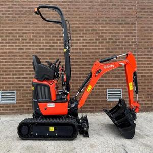 Excavadora Kubota U10-5 2026 - Product Image 1