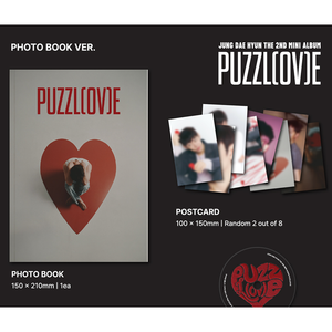 JUNG DAE HYUN - PUZZL(OV)E 2º Mini Álbum Versión Photobook - Product Image 2