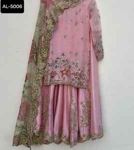 Most Beautiful <b>Women</b> Wear Heavy Pakistani Style Gharara Salwar Suit with Embroidery Work Chinon Dupatta Set <b>for</b> Wedding Wear - Product Image 4