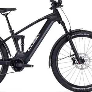 Vélo de montagne électrique Cube Reaction Hybrid Pro 750 - Product Image 1